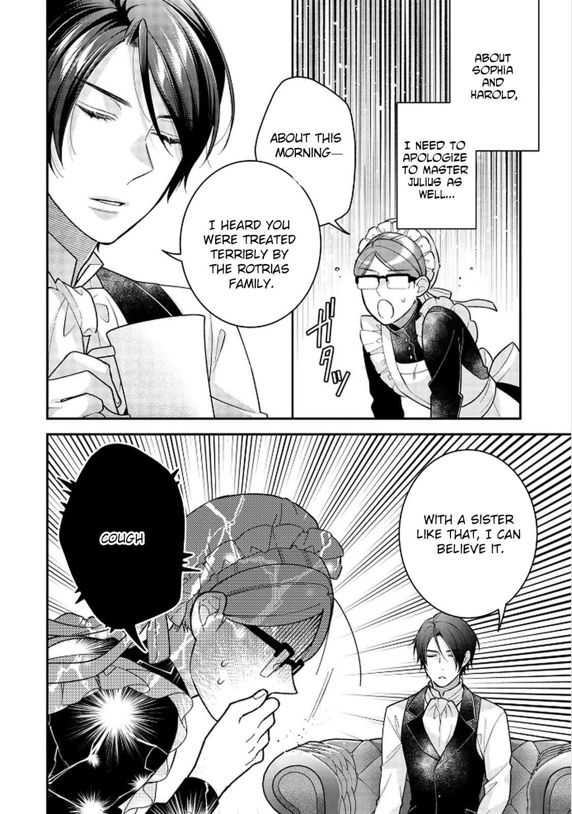 White Marriage Is the Best — The Oppressed Lady Becomes a Wife-Maid Chapter 6 Page 12